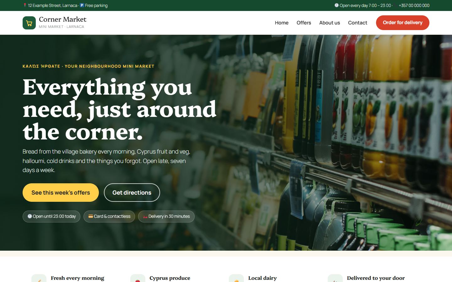 Corner Market example website